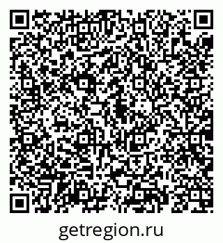 79069188077