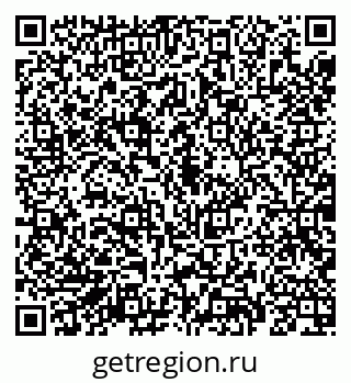 79069188078