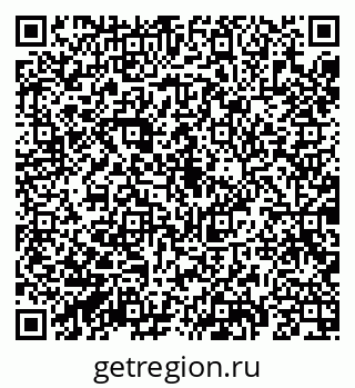 79069188080