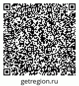 79069188081