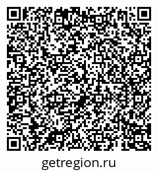 79069188082