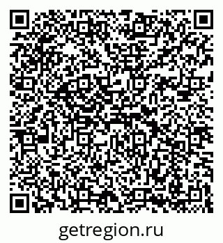 79069188083