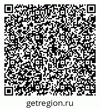 79069188084