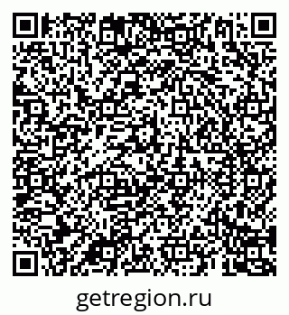 79069188085