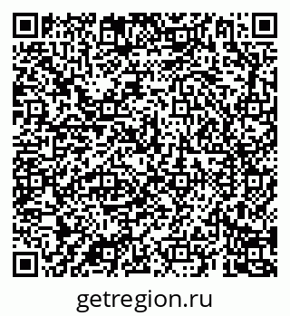 79069188086