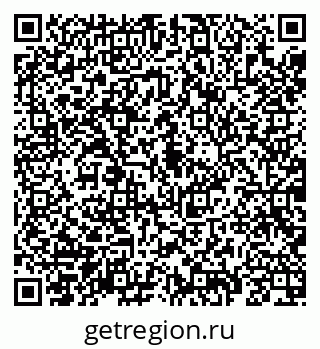 79069188090