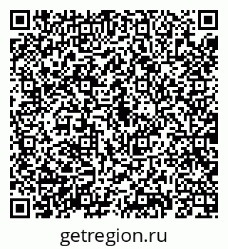 79069188092