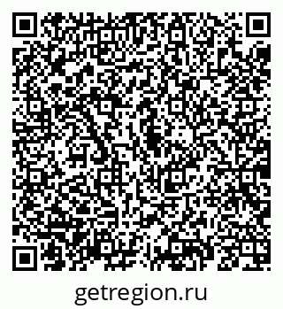 79069188094