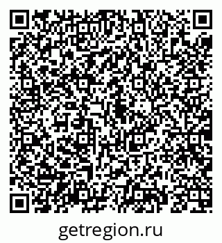 79069188097