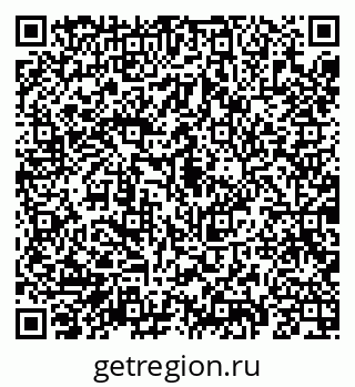 79069188098
