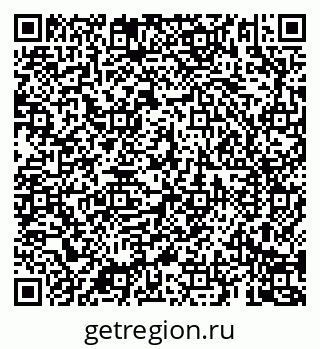 79069188110