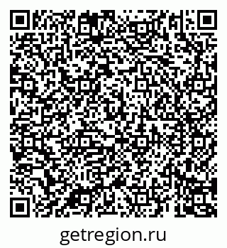 79069188112