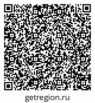 79069188120
