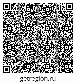 79069188121