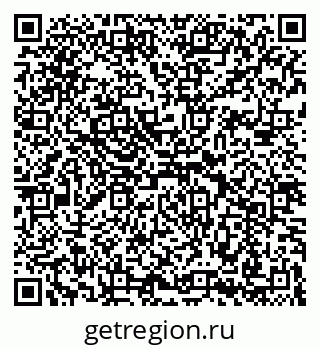 79069188123