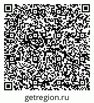 79069188130