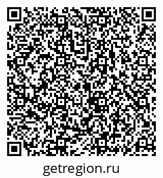 79069188133