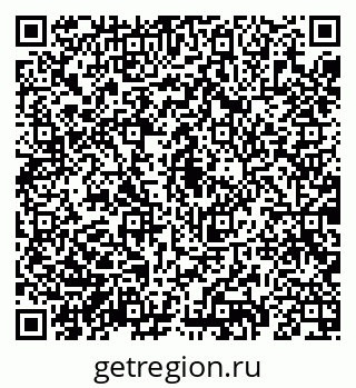 79069188134