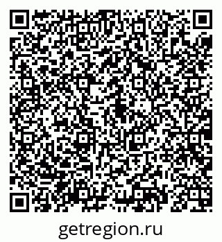 79069188137