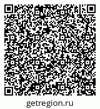 79069188138