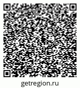 79069188143