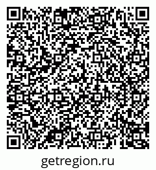 79069188145