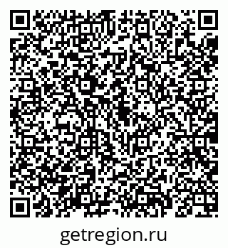 79069188150