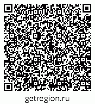 79069188160