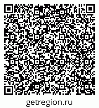 79069188170