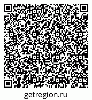 79069188172
