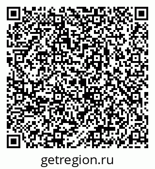 79069188173