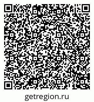 79069188174