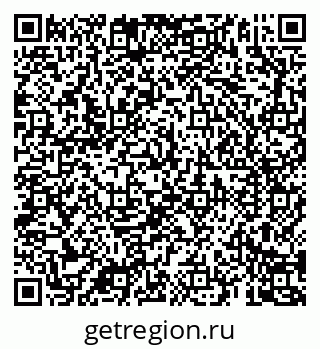 79069188175