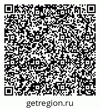 79069188186