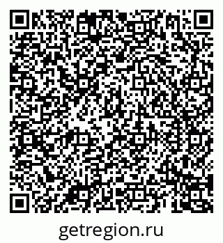79069188188