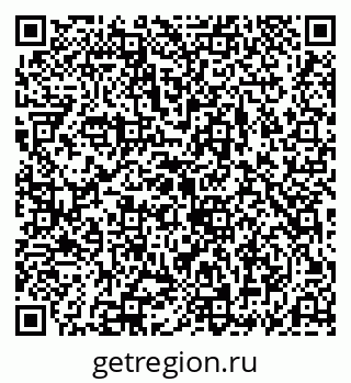 79069188189
