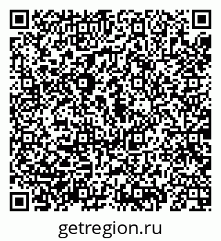 79069188190
