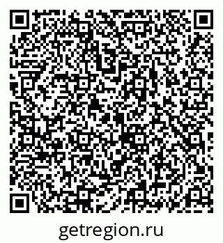 79069188191
