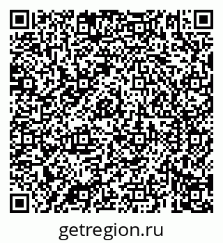 79069188193
