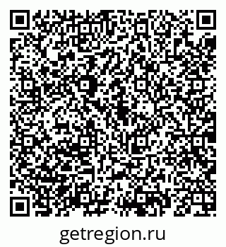 79069188196