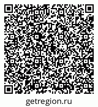 79069188200