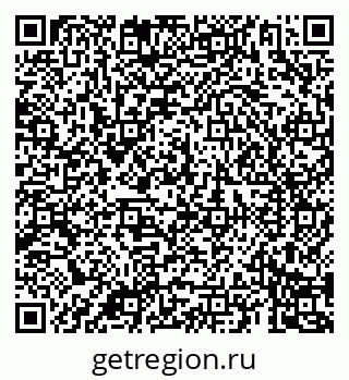 79069188201