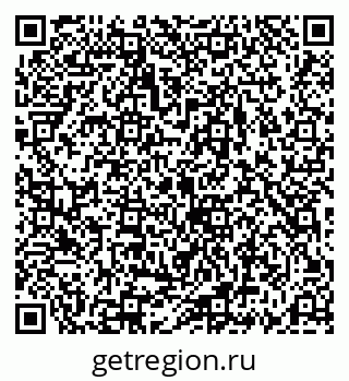 79069188237