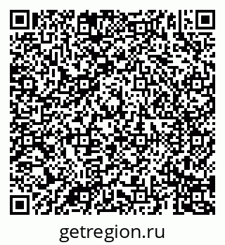 79069188238