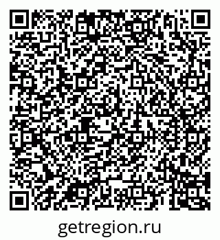 79069188240