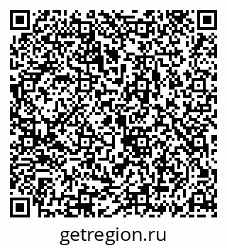79069188242