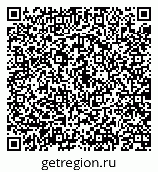 79069188245