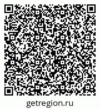 79069188246
