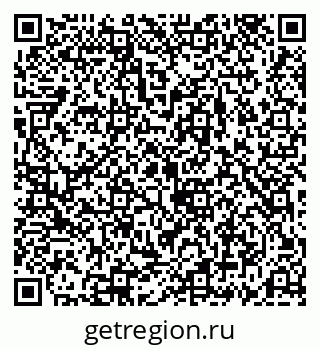 79069188249