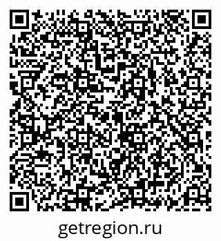 79069188250